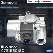������� ������ ABS [������� DIN ��� �������� �� ������ ����� 8946011322] Wabco ���. 4721950180 4721950180 ����