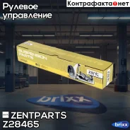 ���� �������! Toyota Yaris NLP10/SCP10 01-03 Zentparts ���. Z28465 Z28465 ����