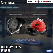 ������ ������������� ������ ��-01! (2 ����, ������, 118 ��) ������ ���. 5185 5185 ����