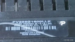 DDR3. ����