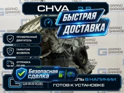 ��������� Audi A6 2013 06E100036H C7 CHVA 2.8 06E100036H ����