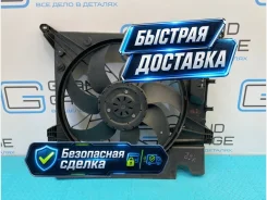 ���������� ���������� Volvo XC90 2009 31368075 C B6324S 3.2 31368075 ����