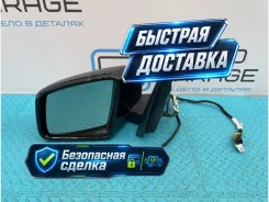 ������� Mercedes-Benz M-Class 2012 A1668100593 W166 642.826 3.0, ����� A1668100593 ����