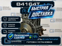 ��������� Volvo V60 2011 36002009 FW B4164T 1.6 36002009 ����