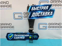 ������������ Mercedes-Benz S-Class 2013 A2223204813 W222 278.929 4.7, �������� ������ A2223204813 ����