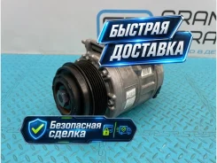 ���������� ������������ Mercedes-Benz S-Class 2013 A0008306500 W222 278.929 4.7 A0008306500 ����