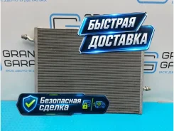 �������� ���������� Mercedes-Benz S-Class 2013 A0995003603 W222 278.929 4.7 A0995003603 ����