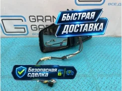 ������� Mercedes-Benz GL-Class 2015 A1668109700 X166 642.826 3.0, ����� A1668109700 ����