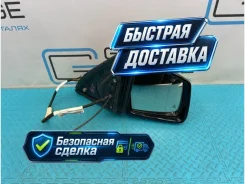 ������� Mercedes-Benz GL-Class 2015 A1668109800 X166 642.826 3.0, ������ A1668109800 ����