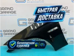 ����� BMW 5-Series 41357248659 F10, �������� ����� 41357248659 ����