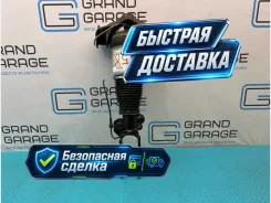 ������������ Volkswagen Touareg 2006 7L6616039D 7LA AXQ 4.2, �������� ����� 7L6616039D ����