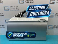 ����� BMW 5-Series 2011 41009628753 F10 N52B30A 3.0, �������� ����� 41009628753 ����