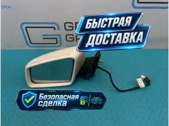 ������� Mercedes-Benz GLK-Class A2048104376 X204, ����� A2048104376 ����