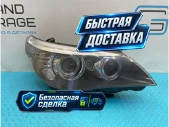 ���� BMW 5-Series 2009 63127177752 E60 N47D20C 2.0, ������ 63127177752 ����