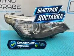 ���� BMW 5-Series 2009 63127177752 E60 N52B30AF 3.0, ������ 63127177752 ����