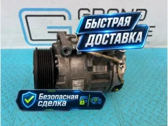 ���������� ������������ Mercedes-Benz S-Class 2006 A0022301011 W221 275.953 5.5 A0022301011 ����