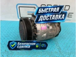 ���������� ������������ Audi A8 2006 4E0260805AR D3 BPK 3.2 4E0260805AR ����