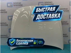 ����� BMW 5-Series 41617207194 F10 41617207194 ����