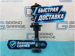 ������ �������� Mercedes-Benz C-Class A2043200413 W204, �������� A2043200413 ����