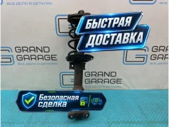 ������ �������� Mercedes-Benz C-Class A2043200413 W204, �������� A2043200413 ����