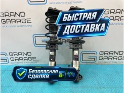 ������ �������� Mercedes-Benz C-Class A2043232600 W204, �������� A2043232600 ����