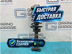 ������ �������� Mercedes-Benz E-Class A2123208438 W212, �������� A2123208438 ����