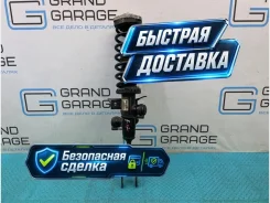 ������ �������� BMW 7-Series 37116794136 F02, �������� ������ 37116794136 ����