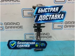 ������ �������� Mercedes-Benz E-Class A2123200413 W212, �������� A2123200413 ����