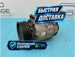 ���������� ������������ Volkswagen Touareg 2006 7L6820803P 7LA BMX 3.2 7L6820803P ����