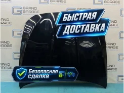����� BMW 5-Series 41617207194 F10 41617207194 ����