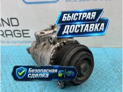 ���������� ������������ Mercedes-Benz S-Class 2014 A0008306500 W222 278.929 4.7 A0008306500 ����