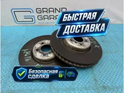 ����� ��������� BMW 7-Series 2016 34108858705 G11 B58B30A 3.0, �������� 34108858705 ����