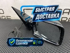 ������� BMW X3 51163452708 E83 M54B30 3.0, ������ 51163452708 ����