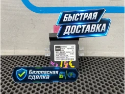 ���� ����������� BMW 7-Series 2012 16147276073 F01 N54B30A 3.0 16147276073 ����