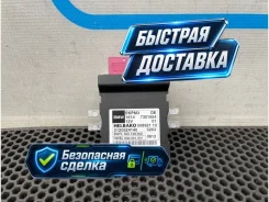 ���� ����������� BMW X3 2012 16147301554 F25 N55B30A 3.0 16147301554 ����