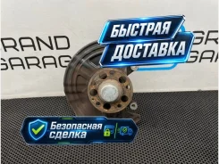 ����� Mercedes-Benz B-Class 2013 A2463320200 W246 270.910 1.6, �������� ������ A2463320200 ����
