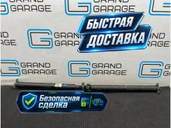 ������ Mercedes-Benz C-Class 2011 A2044100116 W204 271.860 1.8 A2044100116 ����