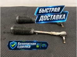 ���� ������� Porsche Cayenne 2008 95534703122 957 M48.51 4.8 95534703122 ����