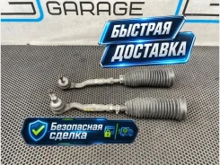 ���� ������� BMW 7-Series 2011 32106784716 F01 N54B30A 3.0 32106784716 ����