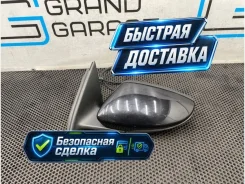 ������� Volkswagen Passat 2013 3C0857933A B7 CFFB 2.0, ����� 3C0857933A ����