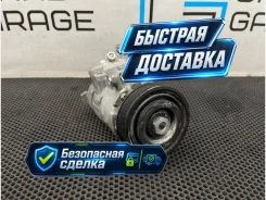 ���������� ������������ Audi A6 2014 4G0260805D C7 CDNB 2.0 4G0260805D ����