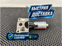 �������� ������� Jaguar XF 2013 C2D26718 X250 204PT 2.0, �������� C2D26718 ����