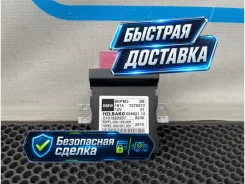 ���� ����������� BMW 7-Series 2011 16147276073 F01 N54B30A 3.0 16147276073 ����