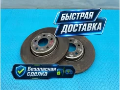 ����� ��������� Audi A6 2011 8R0615301 C7 CHVA 2.8, �������� 8R0615301 ����
