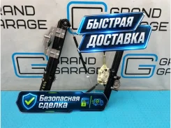 ��������������� � ����� BMW 5-Series 2010 51357197924 F07 N55B30A 3.0, ������ ������ 51357197924 ����