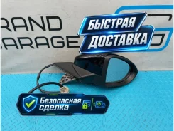 ������� Volkswagen Golf 2013 5G2857508AJ 5G1 CPTA 1.4, ������ 5G2857508AJ ����