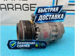 ���������� ������������ BMW X5 2009 64529185142 E70 N52B30AF 3.0 64529185142 ����