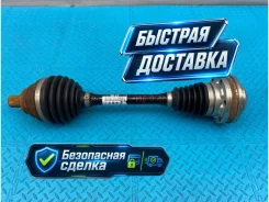 ������ Volkswagen Golf 2013 5Q0407271BT 5G1 CPTA 1.4, �������� ����� 5Q0407271BT ����