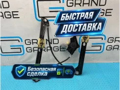 ��������������� � ����� Volkswagen Golf 2013 5G4837461F 5G1 CPTA 1.4, �������� ����� 5G4837461F ����