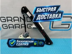 ��������������� � ����� Volkswagen Golf 2013 5G4839462B 5G1 CPTA 1.4, ������ ������ 5G4839462B ����